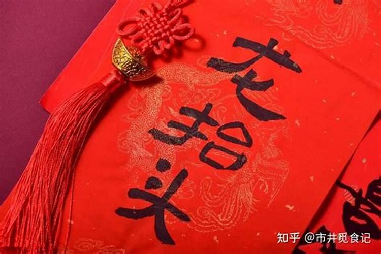 龙抬头为什么诸事不宜