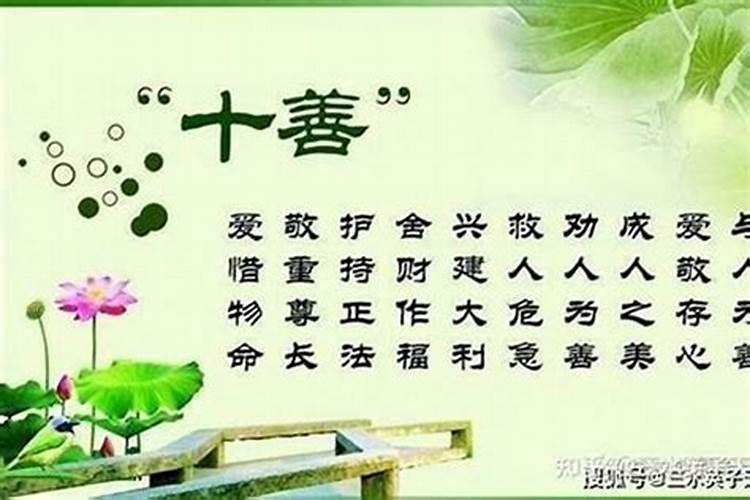 7月15鬼节要怎么去祭奠死去的亲人？