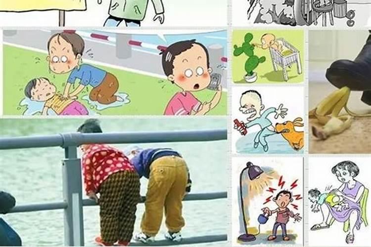 童子关是什么意思