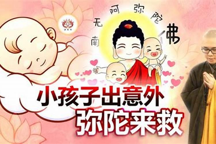 童子命身上有仙骨的征兆,童子命要回归的征兆