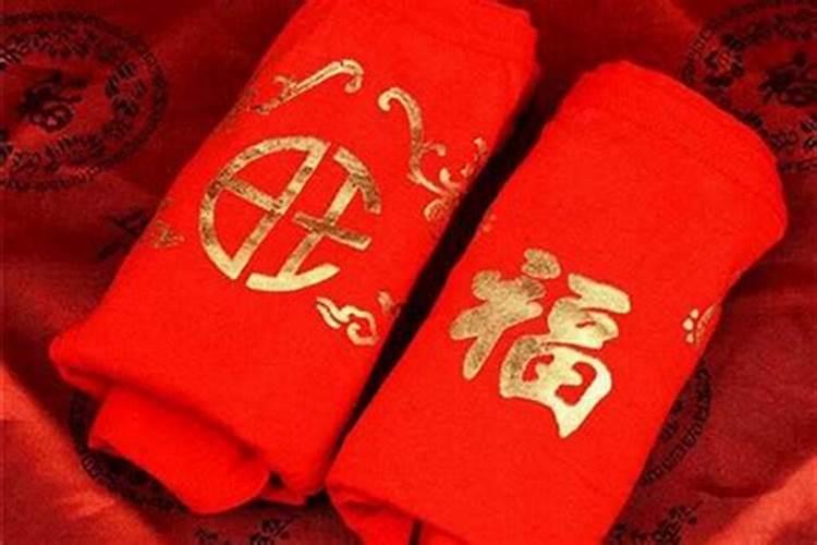 本命年能不能结婚 本命年可以结婚冲喜吗