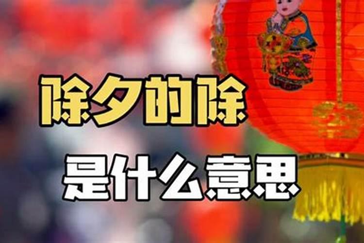 1969年属鸡的2025全年运势