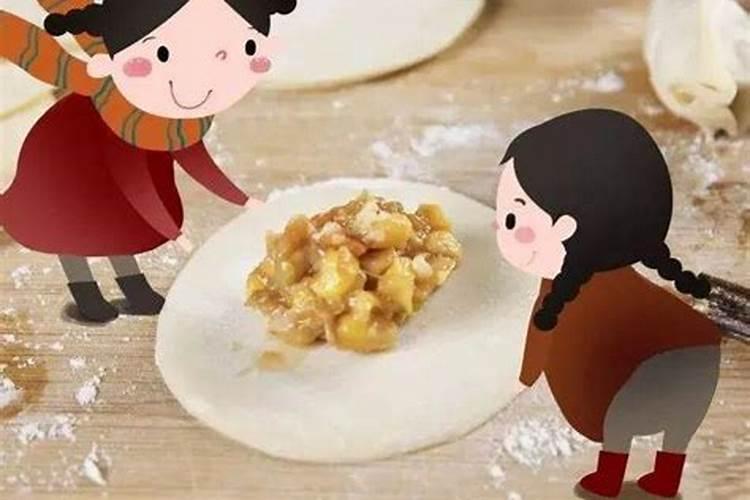 幼儿园冬至包饺子的意义