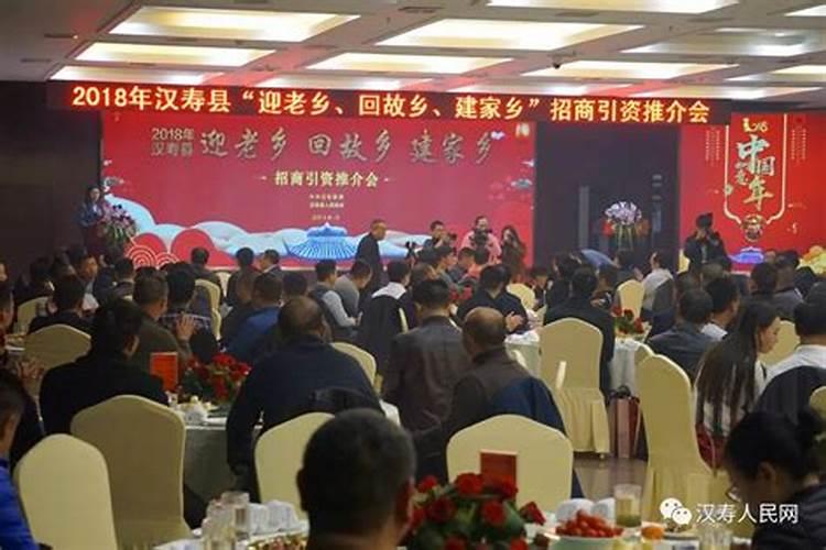 常德美食排行榜前十名