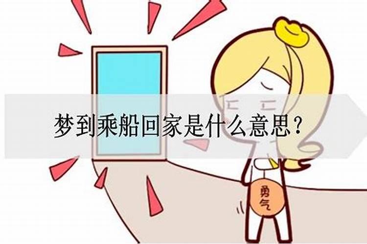 属马25年犯太岁吗