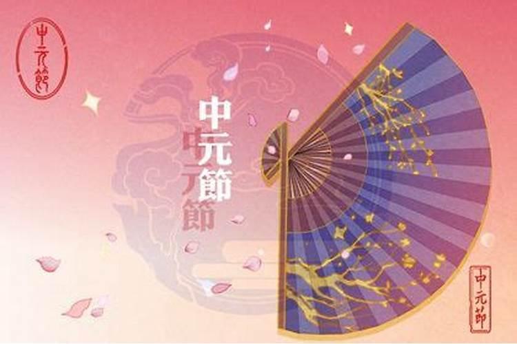 [袁天罡称骨算命]八字轻重查询表