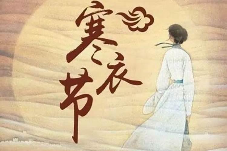 大连观音阁可以求什么
