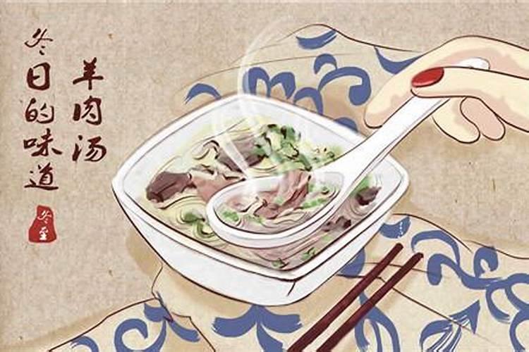 冬节可以理发吗？