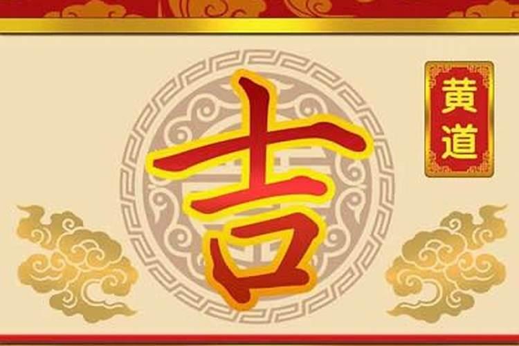 农历腊月二十二出生宝宝什么命取名最合适