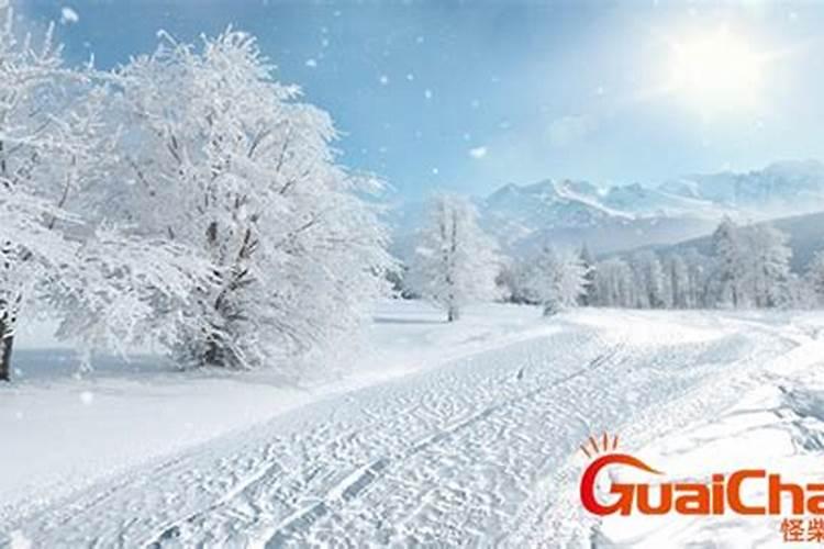 梦见雪化了是什么征兆