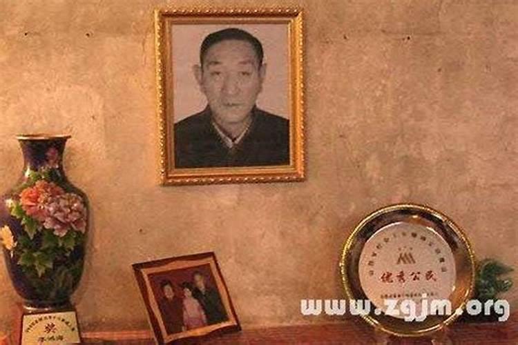 怎么样才能让已经去世的亲人得以解脱呢？