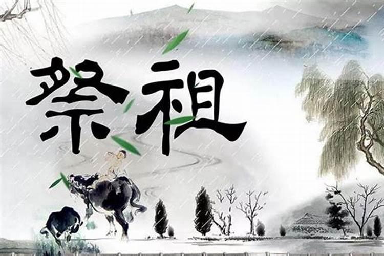 寒衣节和下元节的区别