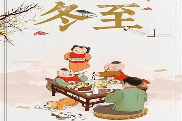 牛男龙女适合做夫妻吗婚姻如何