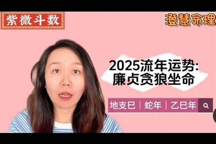 如何推算生辰八字