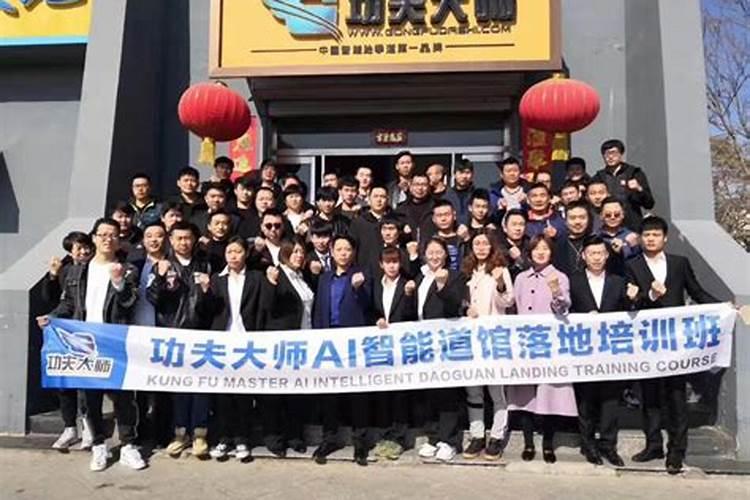 怎么算夫妻八字合不合,八字合婚速查表