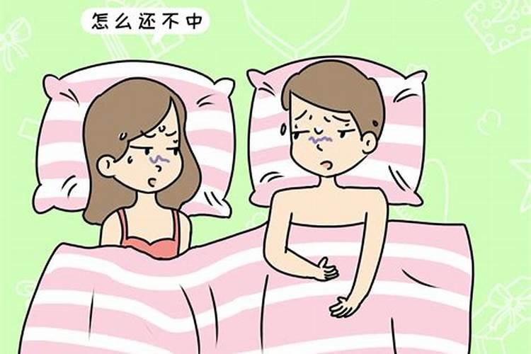 男友问你的生辰八字,男方要生辰八字能给吗