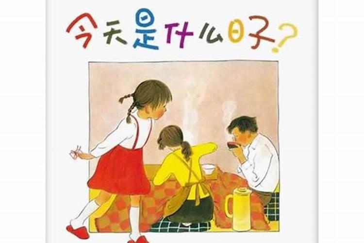 科目三考试祝福语简短有哪些？