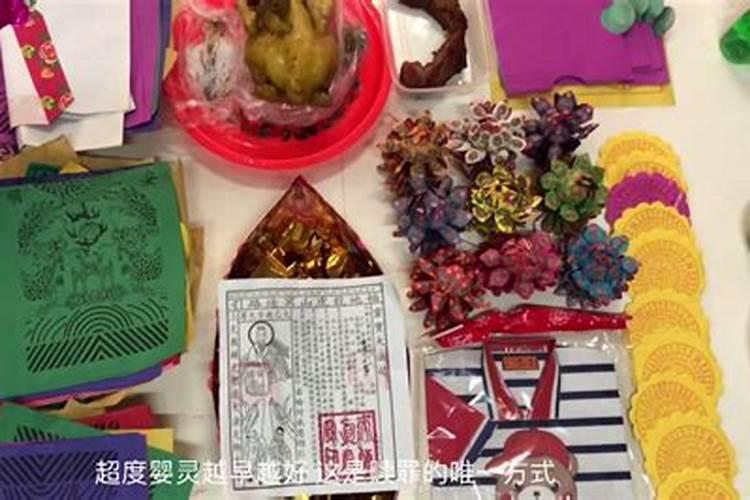 孩子的学习成绩与风水有关吗