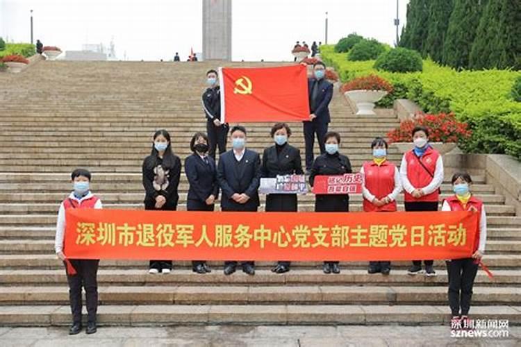 深圳市2022扫墓有什么规定