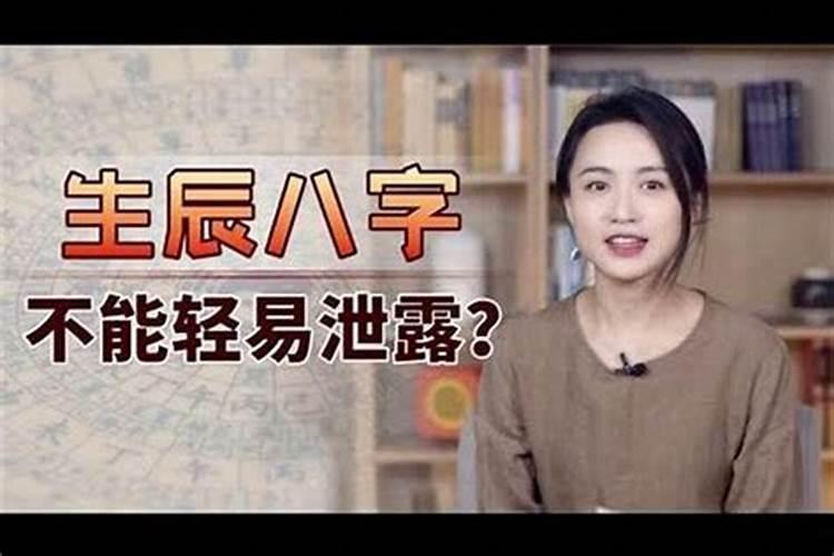 女人面相 有酒窝的女生外柔内刚