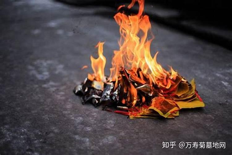 寒衣节烧纸最佳时间
