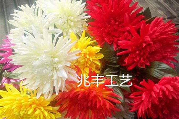 清明节做的手工