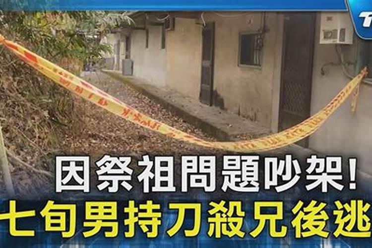 巴代扎的正宗做法是什么