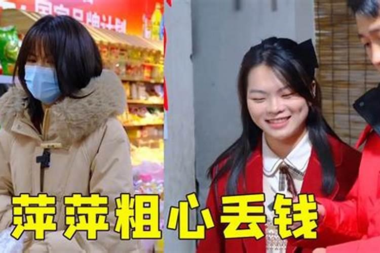 梦见嫂子送我法律书看？