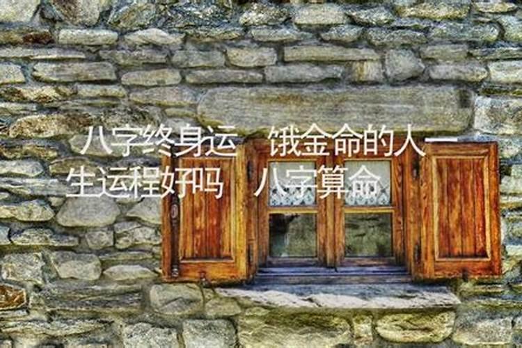 属鸡的人和属兔的人在一起合适么？
