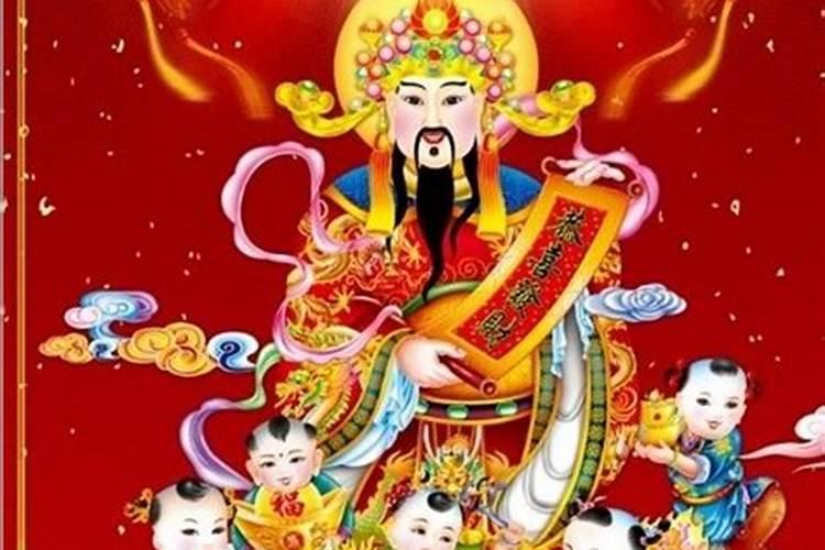 地藏王菩萨生日怎么祭拜