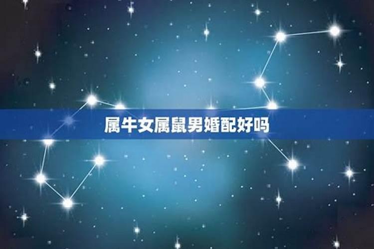 寺庙做超度需要多少钱？