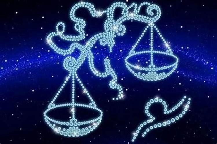 十月初一是什么星座