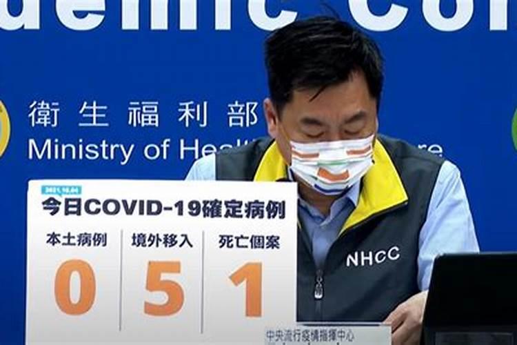 清明节扫墓的18条禁忌