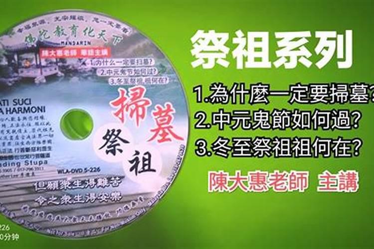 浙江台州鲜为人知的千年陈姓古村,子孙遍布天下,为风水世外桃源百度...