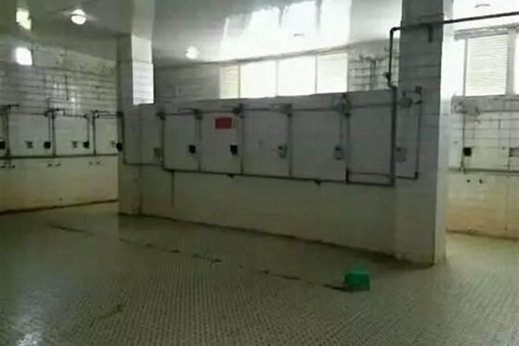 梦见在公共澡堂洗澡是什么预兆