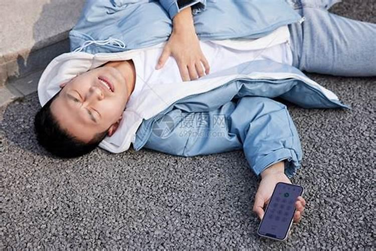 女人梦见路上全是雨水什么意思