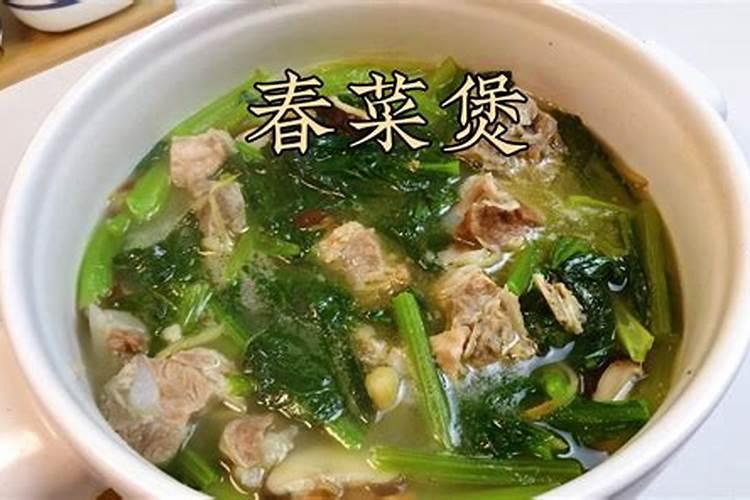 广东立春的8个风俗