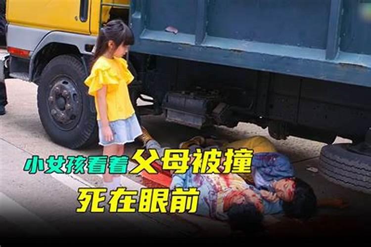 做梦梦见父母生病是什么意思？