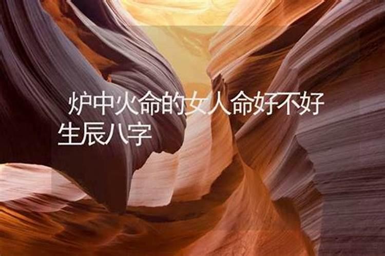 张姓火命女孩起名字 属火女孩名字