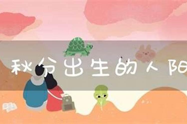 每年清明节是几月几日