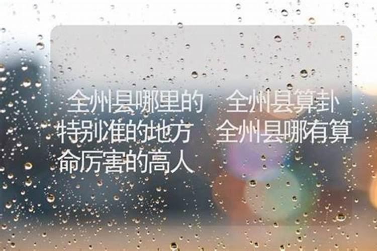 二月二为什么叫龙抬头？二月二龙抬头寓意
