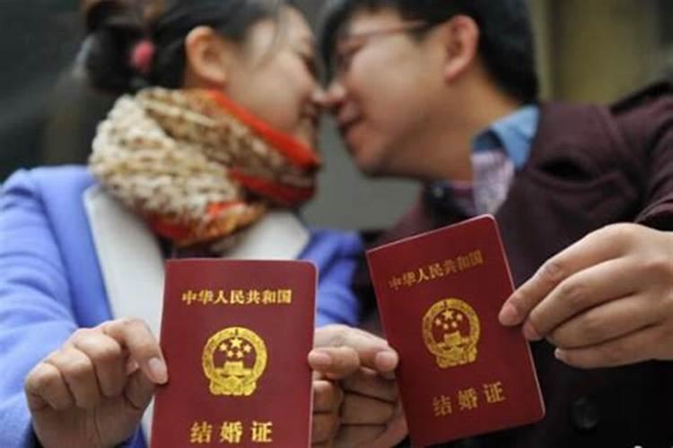 水命和火命结婚合适吗火命和火命的夫妻好吗