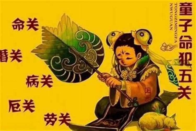投胎再生是真事还是骗局