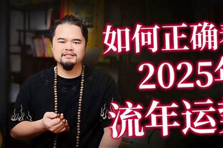 走衰运时做这事竟能转运