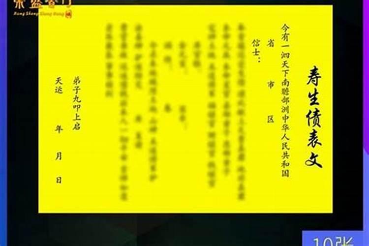 梦见自己的牙齿掉了什么预兆