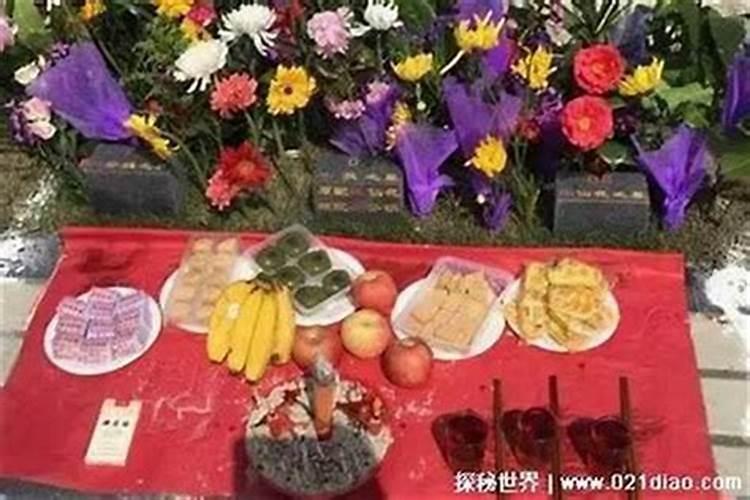 四大鬼节是哪四个