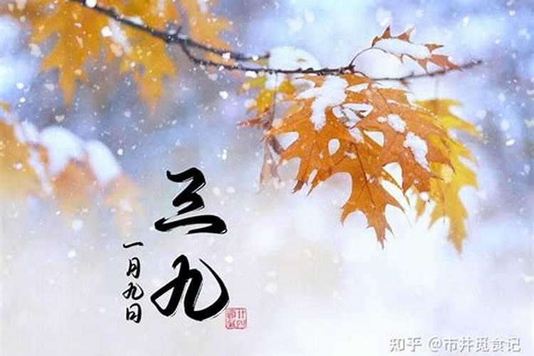 冬至运气好是不是代表来年也运气好