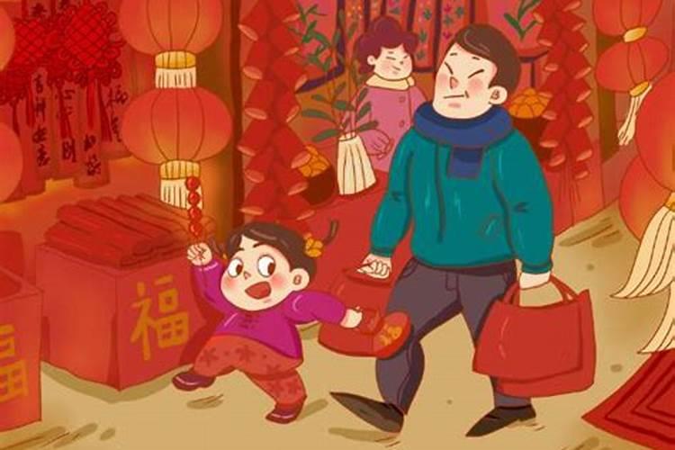 2025年春节放几天