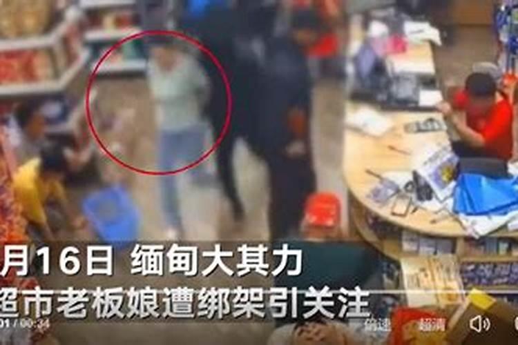 沉迷网络的事例
