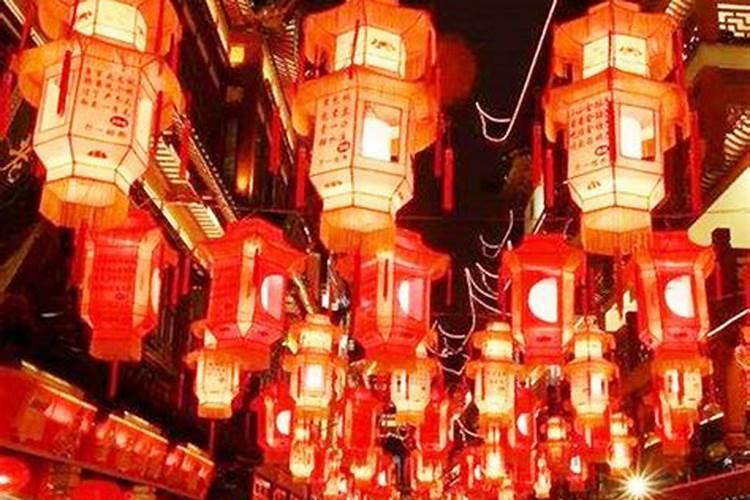 正月十五几点上灯